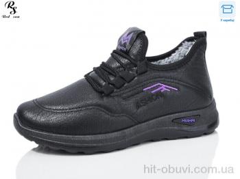 Кроссовки Red Sun B57-2