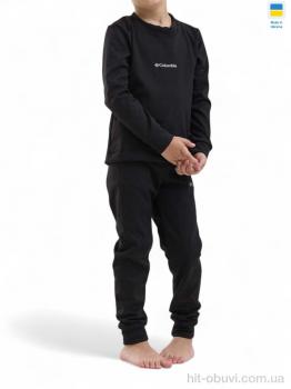 Термобілизна Sport style Дитяча термо білизна чорний