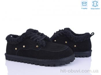 Угги Мир 4273-F610-6