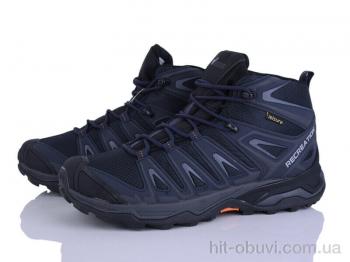 Кросівки Pryama Vigoda 4272-A2932-3