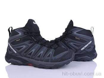 Кросівки Pryama Vigoda 4272-A2932-8