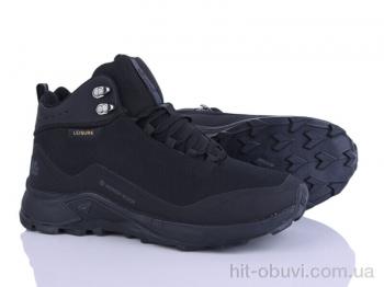 Кросівки Pryama Vigoda 4272-A2978-1