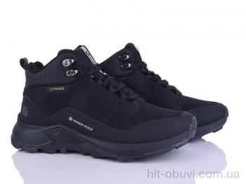 Кросівки Pryama Vigoda 4272-A2978-3