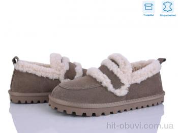 Угги Pryama Vigoda 4273-F612-11