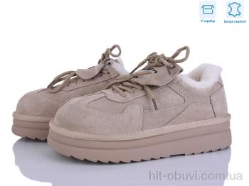 Кроссовки Pryama Vigoda 4273-F610-3