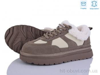 Кроссовки Pryama Vigoda 4273-F613-13