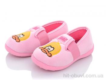 Тапки Soylu Турция тапки-1 розовый