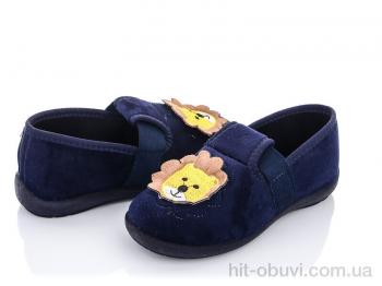 Тапки Soylu Турция тапки синий 30-32