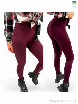 Лосины Sport style 700 бордовий