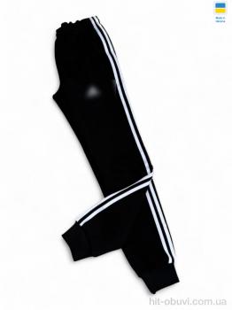 Спортивные брюки Sport style 001-2 AD т.синій