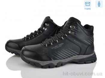 Ботинки Мир 4269-XM2007-6