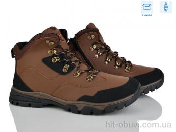 Ботинки Pryama Vigoda 4269-XM9023-5B