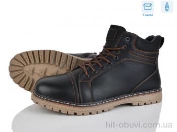 Ботинки Pryama Vigoda 4269-XM8319-2