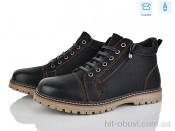 Ботинки Pryama Vigoda 4269-XM8319-7