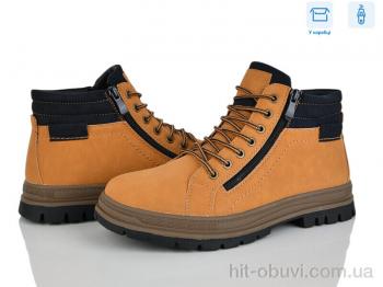 Ботинки Pryama Vigoda 4269-XM9071-1G