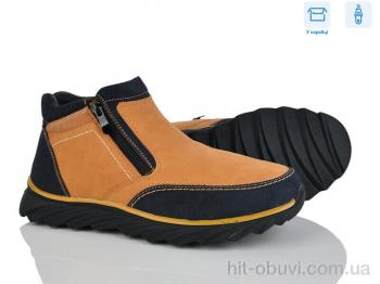 Ботинки Pryama Vigoda 4269-XM9117-2G