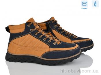 Ботинки Pryama Vigoda 4269-XM9117-1D