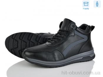 Ботинки Pryama Vigoda 4269-XM9033-5