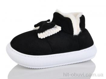 Тапки Luck Line 823-1