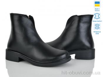 Ботинки Prime-Opt G-AYRA 653 ч.к м