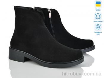 Ботинки Prime-Opt G-AYRA 653 ч.з м