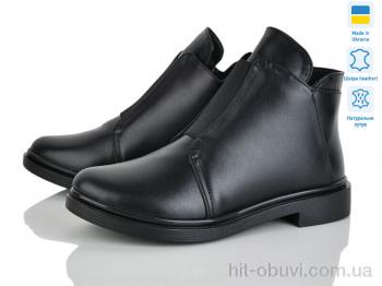 Ботинки Prime-Opt G-AYRA 362 ч.к м