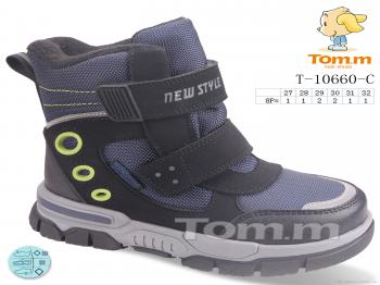 Черевики Ok Shoes, T-10660-C