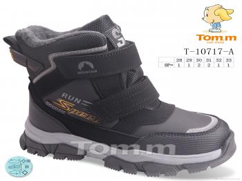 Черевики Ok Shoes, T-10717-A