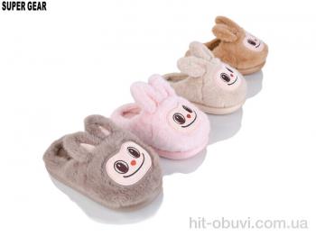 Капці Super Gear, A8867 mix