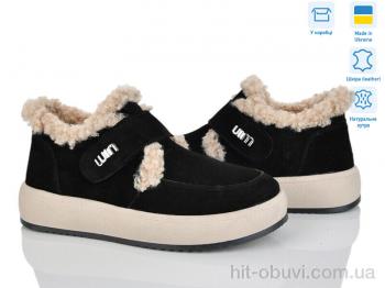 Туфлі V.Arimany 1503 чорний з.ц.