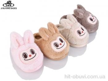 Капці Jibukang A8867 mix