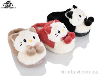 Капці Jibukang 973 mix