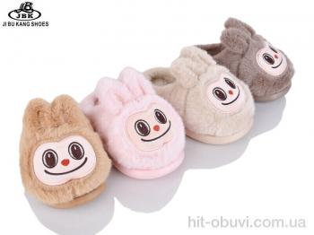 Капці Jibukang A8869 mix