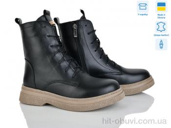 Черевики Ailinda 01168-2M