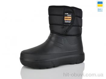 Сапоги из пены Progress Олімп Смб03 чорний