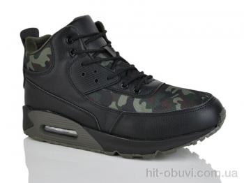 Кроссовки DeMur A801-1AL