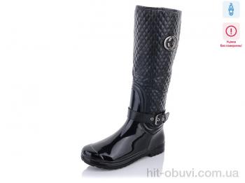 Резиновая обувь Xifa 009-6 уценка