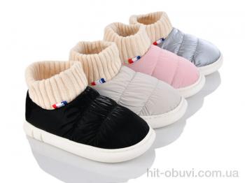Тапки Alex RY212 mix (6)