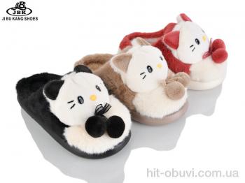 Тапки Jibukang 975 mix