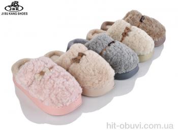 Тапки Jibukang SN616 mix