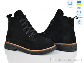 Ботинки Ailinda 389-1M