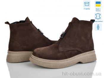 Ботинки Ailinda 01142K-55M