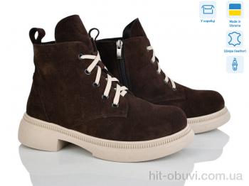 Ботинки Ailinda 3811-44M