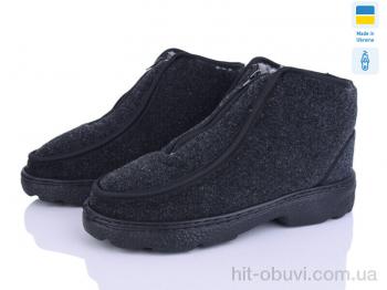 Бурки Kindzer Verta 6 сірий