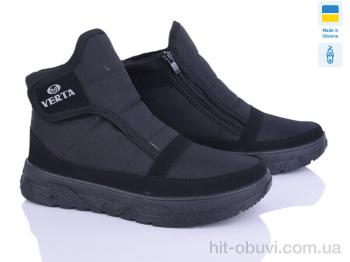 Ботинки Kindzer G3 чорний