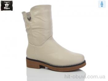 Сапоги Steel Land K509-16