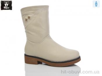 Сапоги Steel Land K509-26