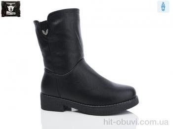 Сапоги Steel Land K509-1