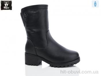 Сапоги Steel Land K506-1