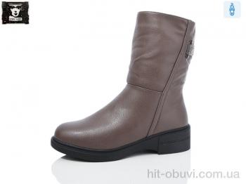 Сапоги Steel Land K475-29